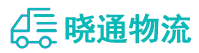 长沙到舒城县物流公司